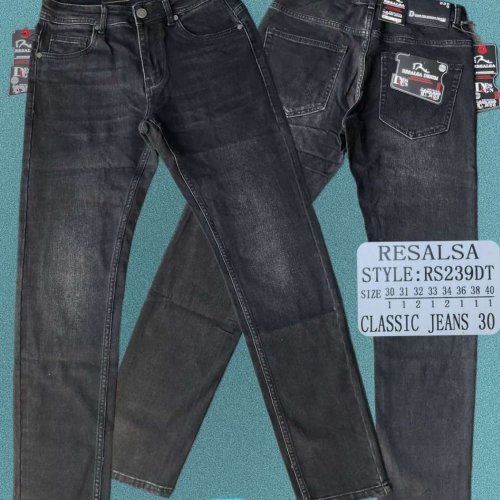 Джинсы God Baron (30-40) 239 d.grey (деми) God Baron 239 d.grey