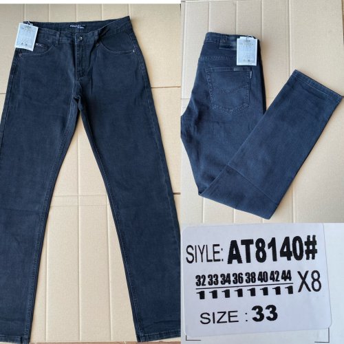 Джинсы God Baron (32-44) 8140 navy (деми) God Baron 8140 navy