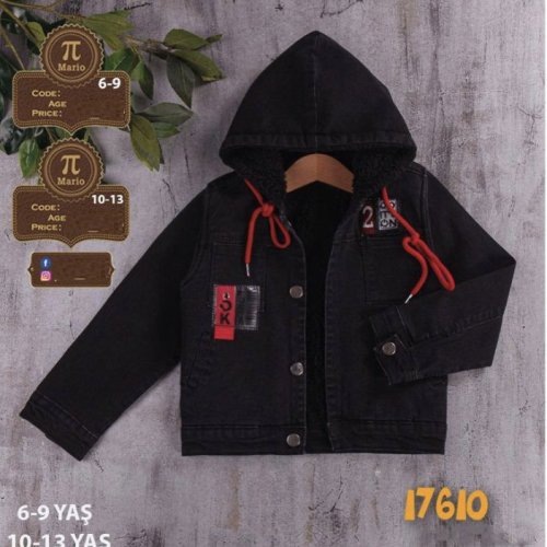 Куртка iBamBino (6-9) 17610 black (деми) iBamBino 17610 black