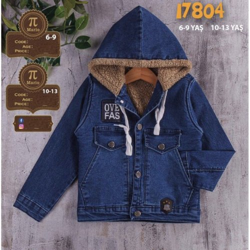 Куртка iBamBino (10-13) 17804-1 blue (деми) iBamBino 17804-1 blue