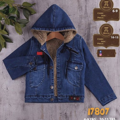 Куртка iBamBino (10-13) 17807-1 blue (деми) iBamBino 17807-1 blue