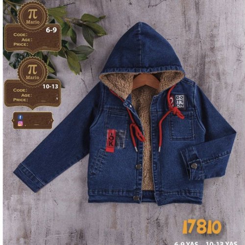 Куртка iBamBino (10-13) 17810-1 blue (деми) iBamBino 17810-1 blue