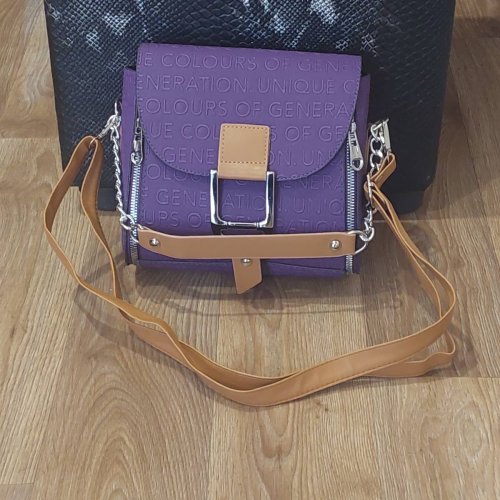 Сумка Best Bags (21*20) MS10 purple (деми) Best Bags MS10 purple