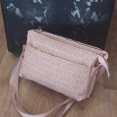 Сумка Best Bags (23*16*7) MS16 beige (деми) Best Bags MS16 beige