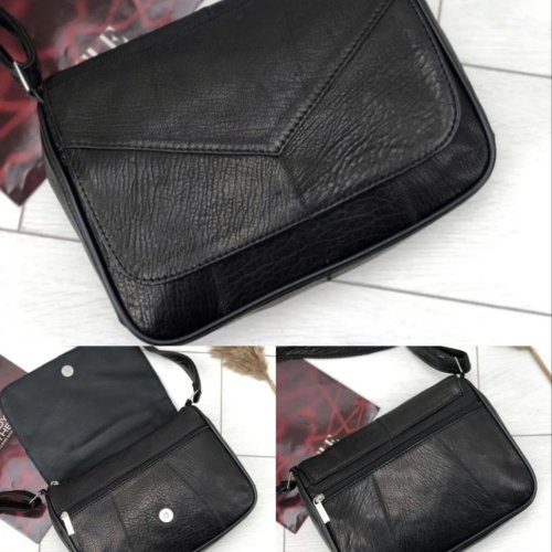 Сумка Best Bags (25*18*8) MS46 black (деми) Best Bags MS46 black