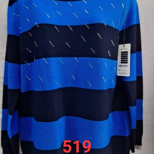 Свитер Peng (52-58) B519-0 mix (деми) Peng B519-0 mix