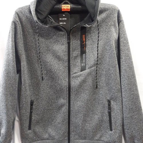 Кофта спорт Minh (3XL-7XL) 2351 grey (зима) Minh 2351 grey