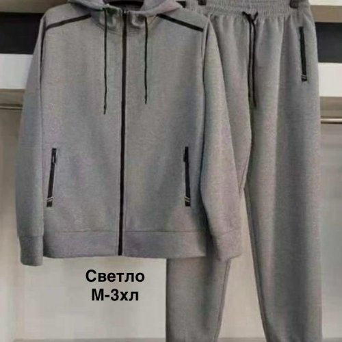 Костюм спорт Minh (M-3XL) 2366 l.grey (деми) Minh 2366 l.grey