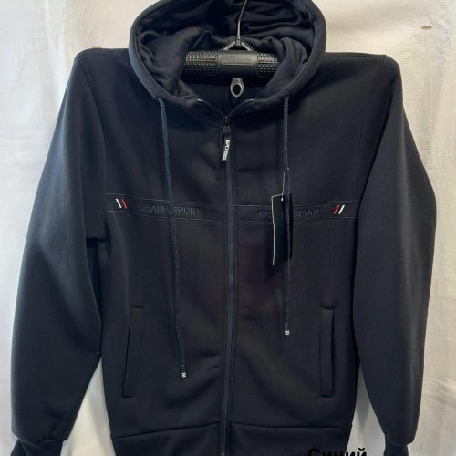 Кофта спорт Minh (3XL-7XL) 5238-1 navy (зима) Minh 5238-1 navy