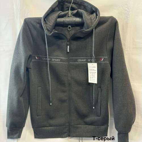 Кофта спорт Minh (M-3XL) 5255 d.grey (зима) Minh 5255 d.grey