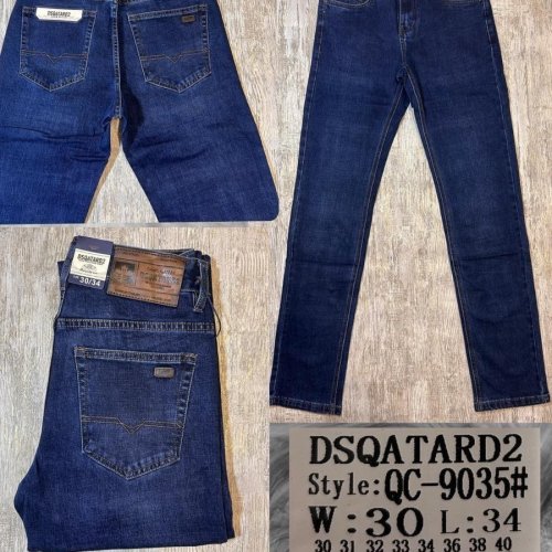 Джинсы God Baron (30-40) 9035 blue (деми) God Baron 9035 blue