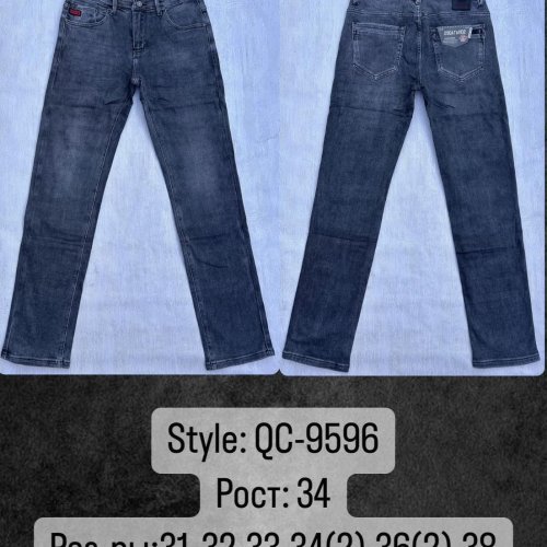 Джинсы God Baron (31-38) 9596 blue (деми) God Baron 9596 blue