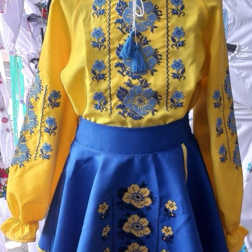 Костюм Надийка (110-134) 128 yellow (деми) Надийка 128 yellow