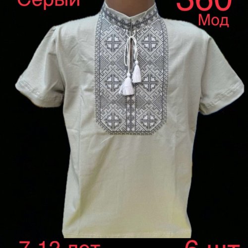 Вышиванка Надийка (7-12) 310-1 grey (лето) Надийка 310-1 grey