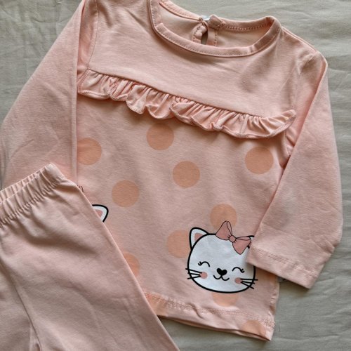 Костюм Baby Boom (0.9-2) 327 peach (деми) Baby Boom 327 peach