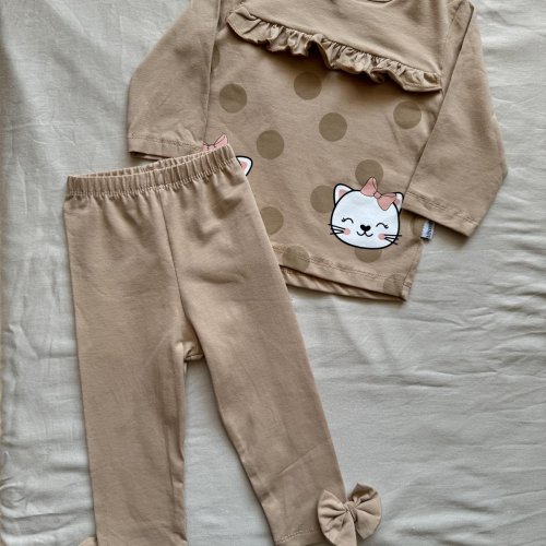 Костюм Baby Boom (0.9-2) 329 beige (деми) Baby Boom 329 beige