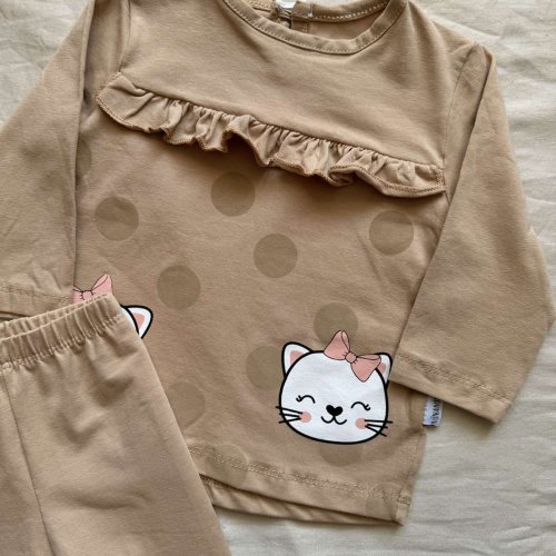 Костюм Baby Boom (0.9-2) 329 beige (деми) Baby Boom 329 beige