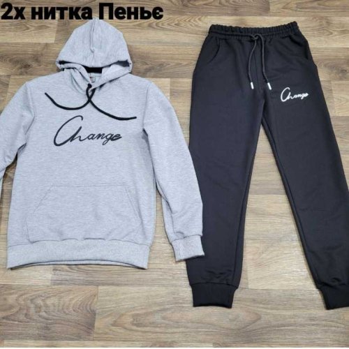 Костюм спорт iBamBino (8-12) 200-2 l.grey (деми) iBamBino 200-2 l.grey