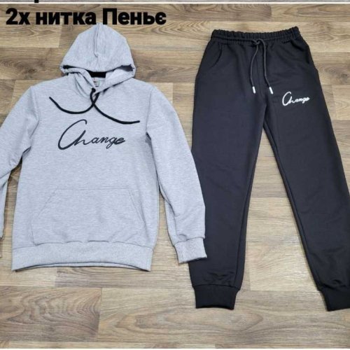 Костюм спорт iBamBino (12-16) 200-3 l.grey (деми) iBamBino 200-3 l.grey