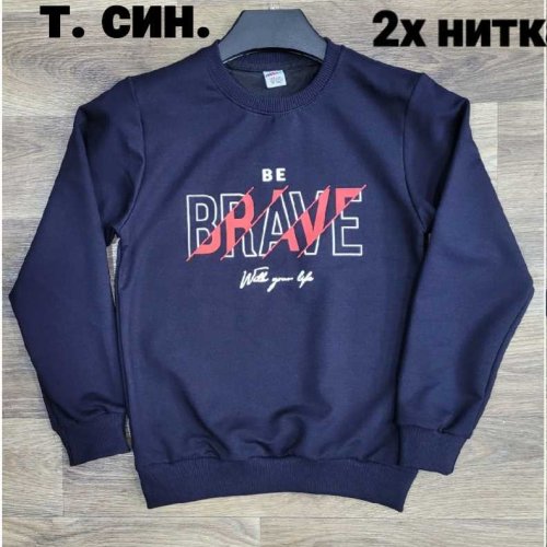Свитер iBamBino (8-12) 90-2 navy (деми) iBamBino 90-2 navy