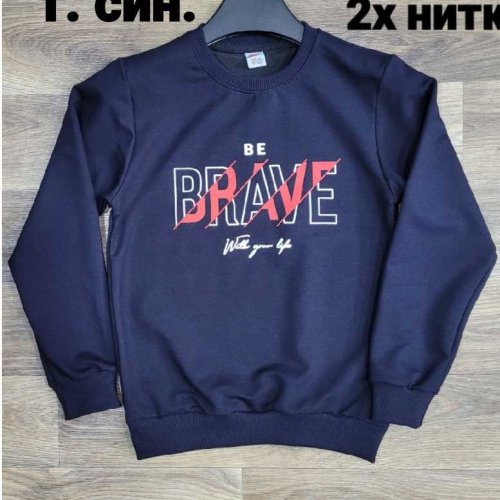 Свитер iBamBino (12-16) 90-3 navy (деми) iBamBino 90-3 navy
