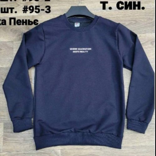 Свитер iBamBino (8-12) 95-2 navy (деми) iBamBino 95-2 navy