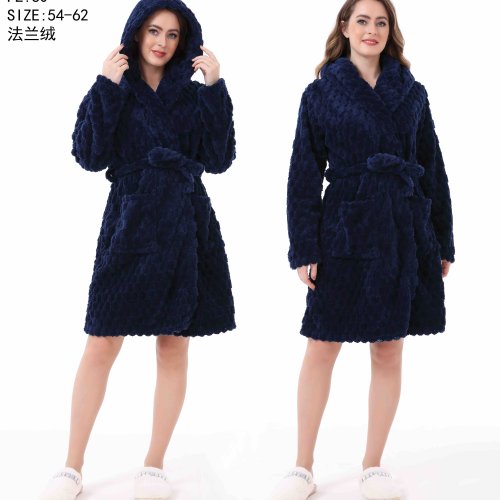 Халат Brilliant (54-62) 70087 navy-old-1 (зима) Brilliant 70087 navy-old-1