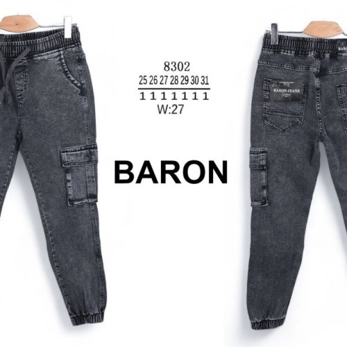 Джоггеры God Baron (25-31) 8302 grey (деми) God Baron 8302 grey