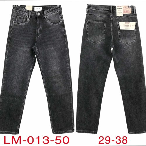 Джинсы God Baron (29-38) LM013-50 grey (деми) God Baron LM013-50 grey
