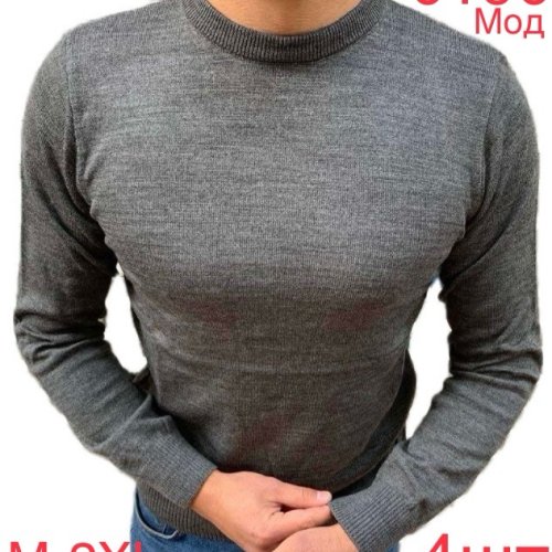 Свитер Надийка (M-2XL) 0190 d.grey (деми) Надийка 0190 d.grey