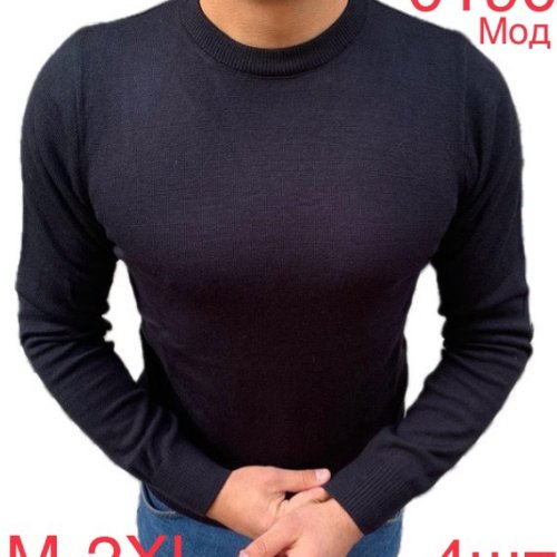 Свитер Надийка (M-2XL) 0190 navy (деми) Надийка 0190 navy