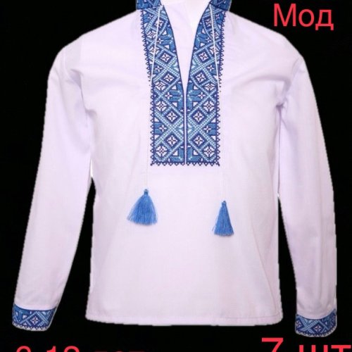 Вышиванка Надийка (6-12) 214 white (деми) Надийка 214 white