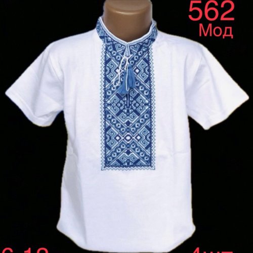 Вышиванка Надийка (6-12) 562 white (лето) Надийка 562 white