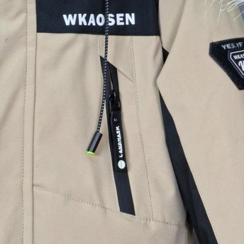 Куртка Delfinka (110-134) B808 beige (деми) Delfinka B808 beige