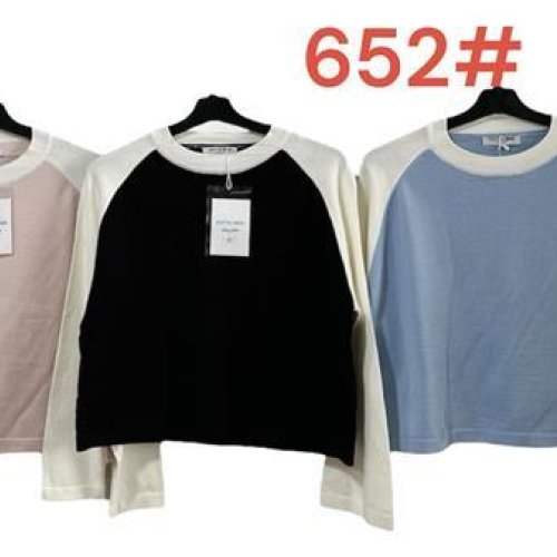 Свитер Peng (44-48) B652 mix (деми) Peng B652 mix