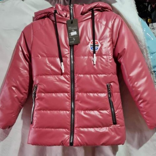 Куртка Ayden (36-44) AD247 d.pink (деми) Ayden AD247 d.pink