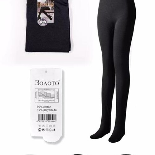 Колготы АнЯ (XL-6XL) A943 black (зима) АнЯ A943 black
