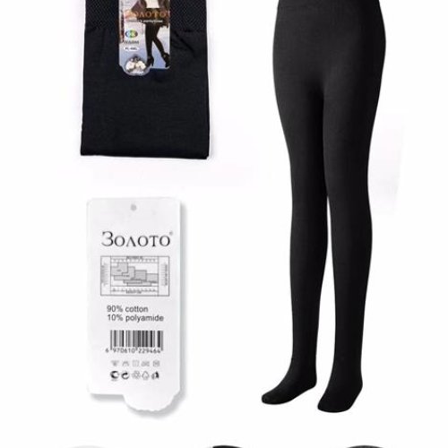 Колготы АнЯ (XL-6XL) A944 black (зима) АнЯ A944 black