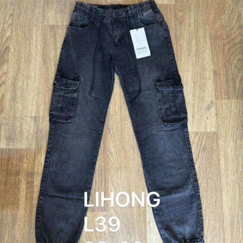 Джоггеры АнЯ (25-36) L39 navy (деми) АнЯ L39 navy