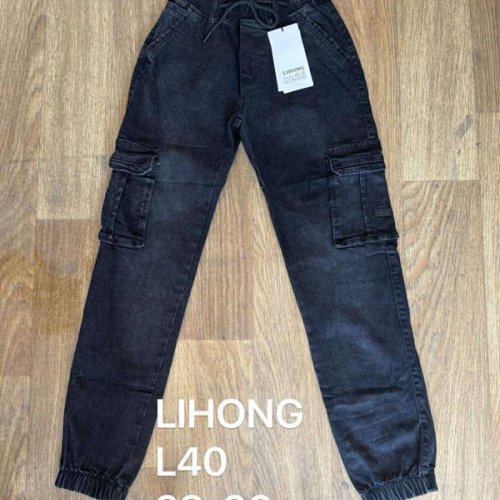 Джоггеры АнЯ (25-36) L40 navy (деми) АнЯ L40 navy