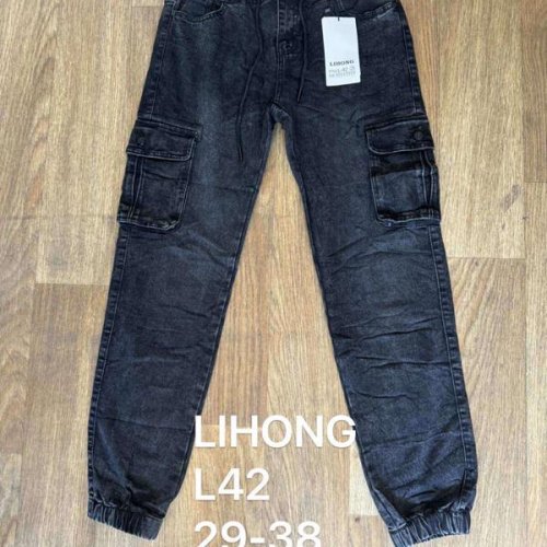 Джоггеры АнЯ (29-38) L42 navy (деми) АнЯ L42 navy
