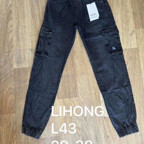 Джоггеры АнЯ (29-38) L43 navy (деми) АнЯ L43 navy