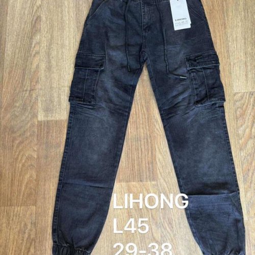 Джоггеры АнЯ (29-38) L45 navy (деми) АнЯ L45 navy