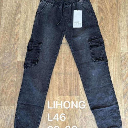Джоггеры АнЯ (29-38) L46 navy (деми) АнЯ L46 navy