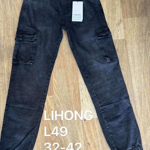 Джоггеры АнЯ (32-42) L49 navy (деми) АнЯ L49 navy