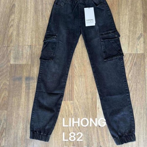 Джоггеры АнЯ (25-31) L82 navy (деми) АнЯ L82 navy