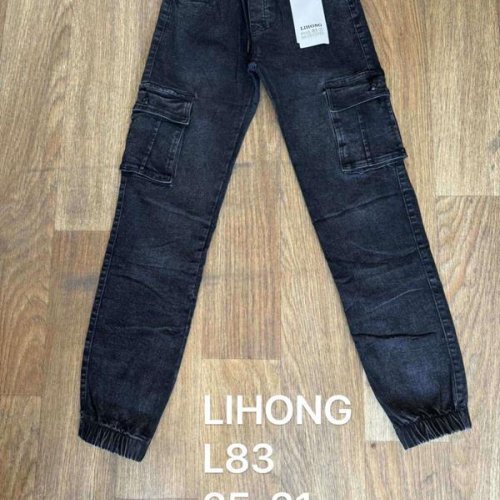 Джоггеры АнЯ (25-31) L83 navy (деми) АнЯ L83 navy