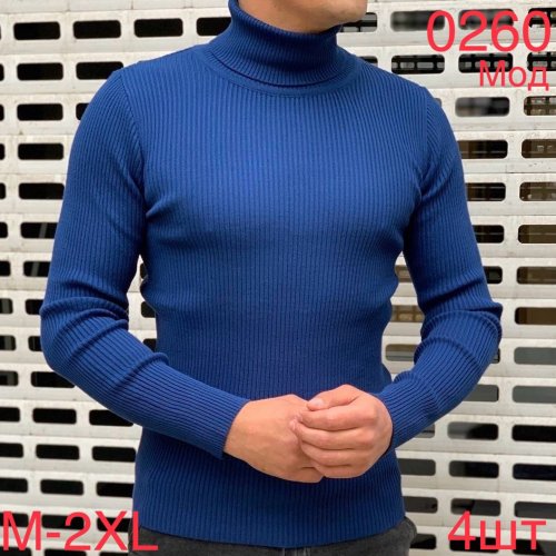 Гольф Надийка (M-2XL) 0260-5 blue (зима) Надийка 0260-5 blue