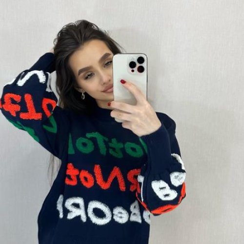 Свитер Shipi (44-48) 3017 navy (деми) Shipi 3017 navy