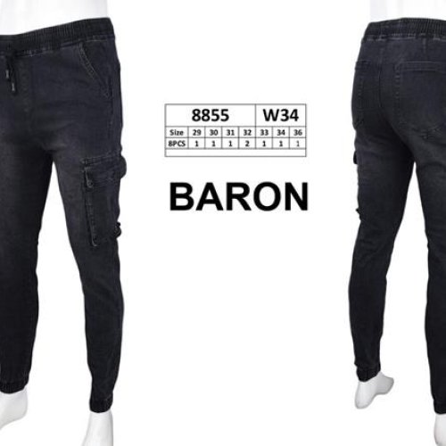 Джоггеры God Baron (29-36) 8855 d.grey (деми) God Baron 8855 d.grey